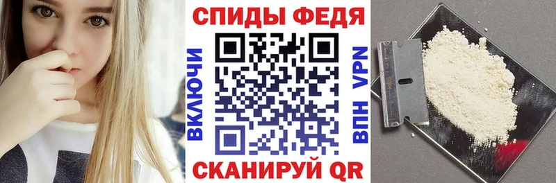 Купить  Очёр  АМФ 98% 