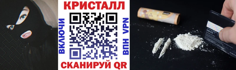 АМФ Розовый Очёр