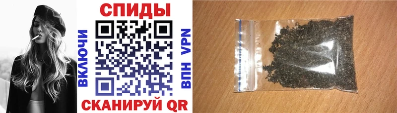 Купить где Очёр БУТИРАТ жидкий экстази