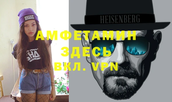 таблы Беломорск