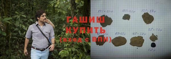 таблы Беломорск
