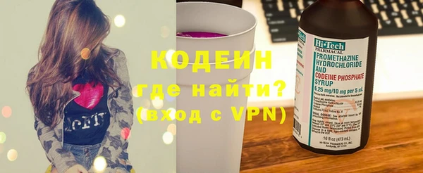 таблы Беломорск
