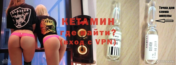 таблы Беломорск