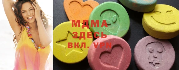 таблы Беломорск