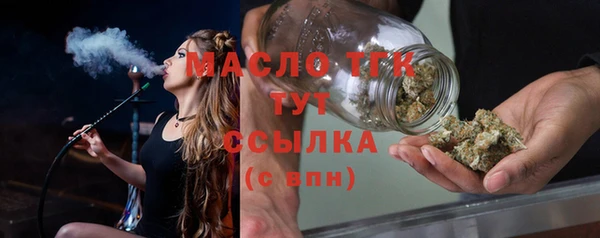 ГАЛЛЮЦИНОГЕННЫЕ ГРИБЫ Белоозёрский