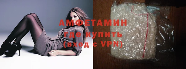 ГАЛЛЮЦИНОГЕННЫЕ ГРИБЫ Белоозёрский