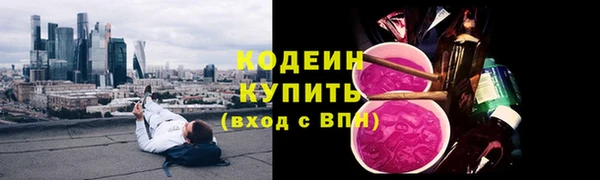 таблы Беломорск