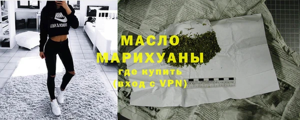 таблы Беломорск