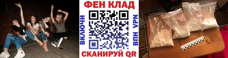 Метамфетамин винт  Купить закладки  Очёр 